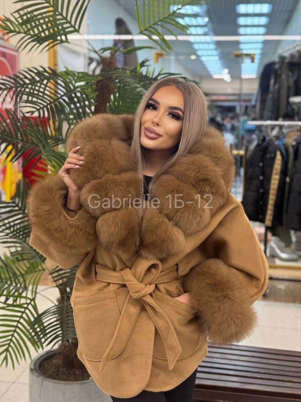 пальто с мехом,пальто с натуральным мехом,пальто кашемировое,пальто кашемир,пальто зимняя