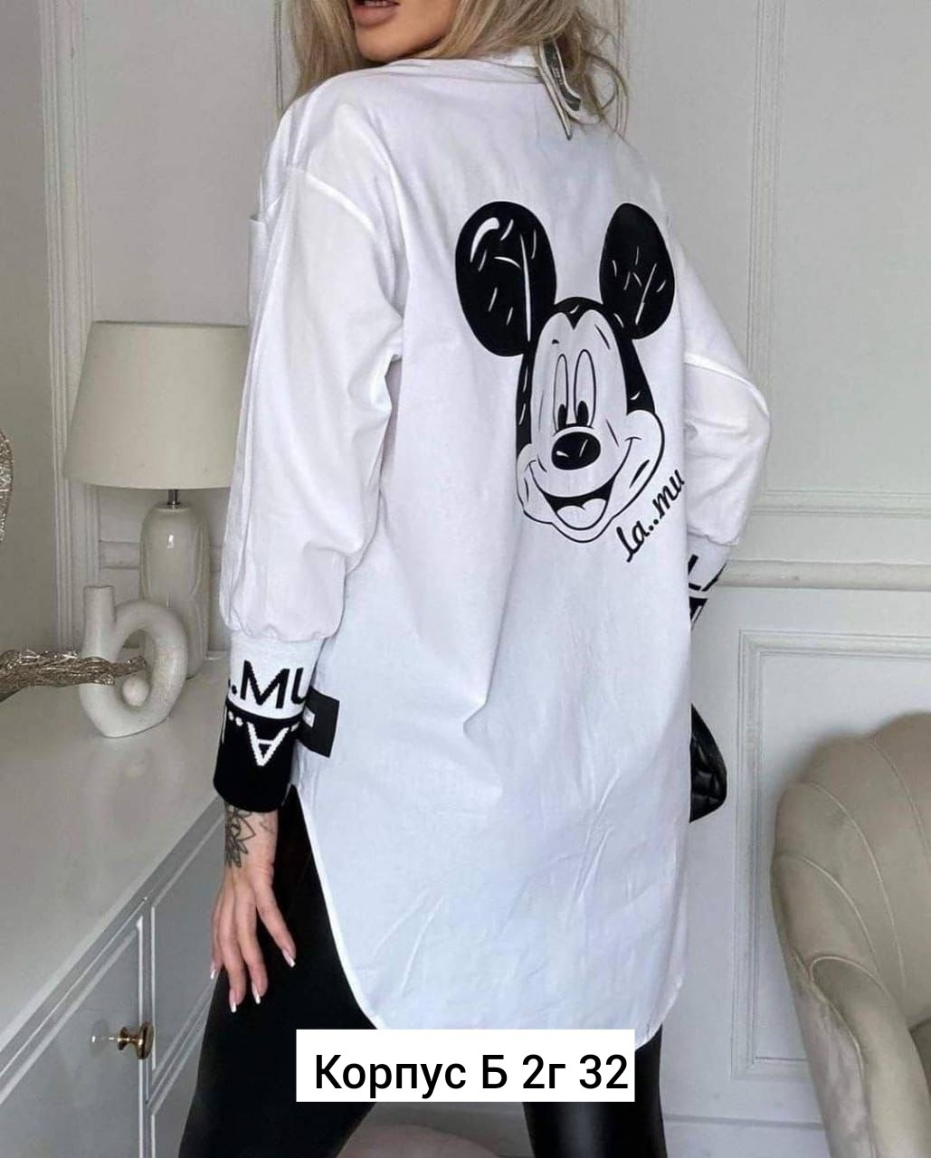 женские блузки и рубашки,женская рубашка,рубашка блузка,стильная рубашка,рубашка повседневная