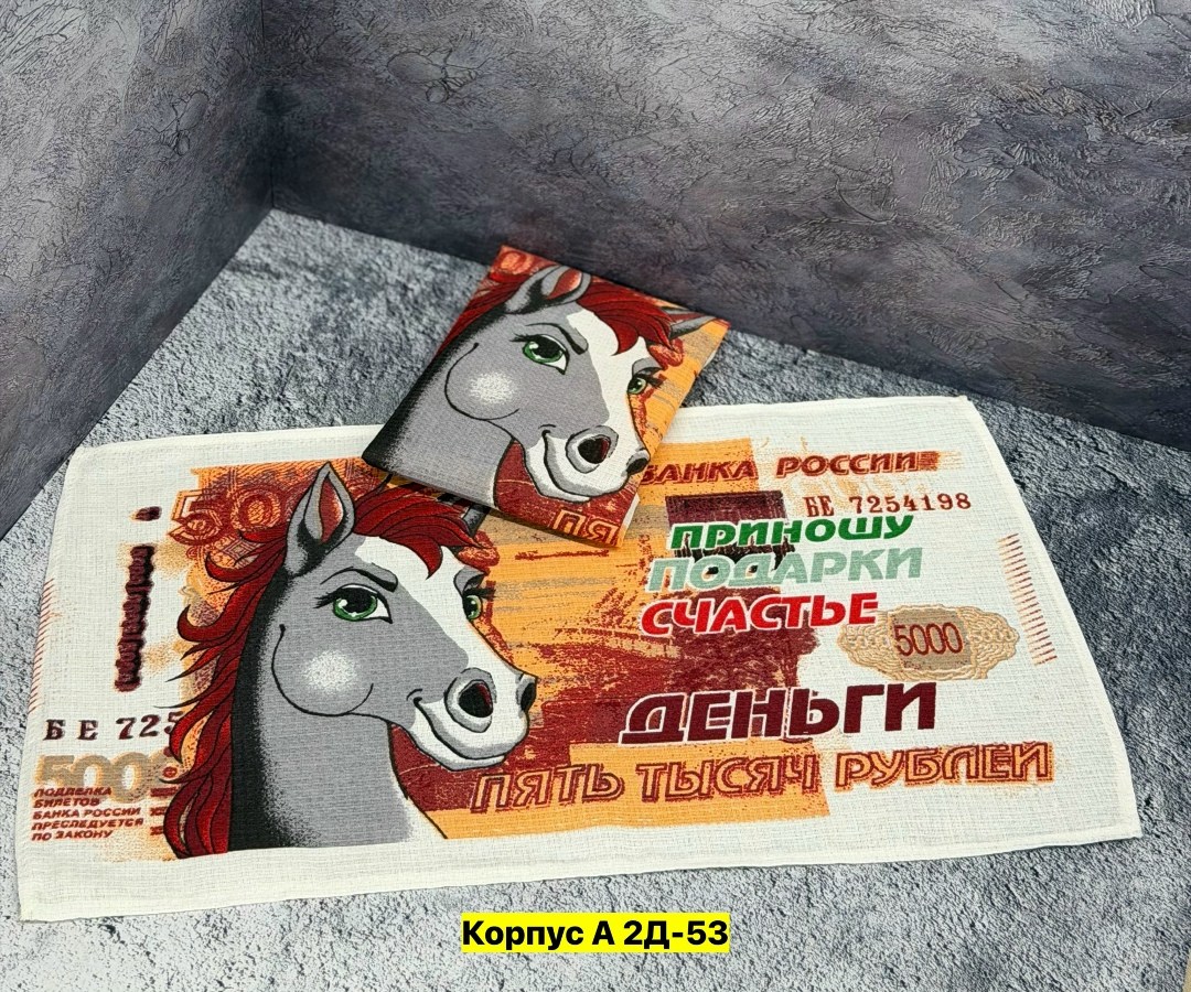 сувенирные деньги,купюр,памятные банкноты,деньги купюра,разные купюры