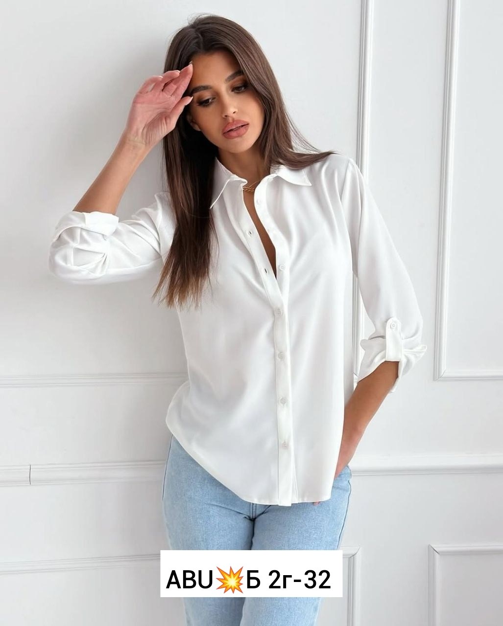 рубашка женская стильная,блузка женская стильная,рубашка блузка женская,женская рубашка,блузка рубашка