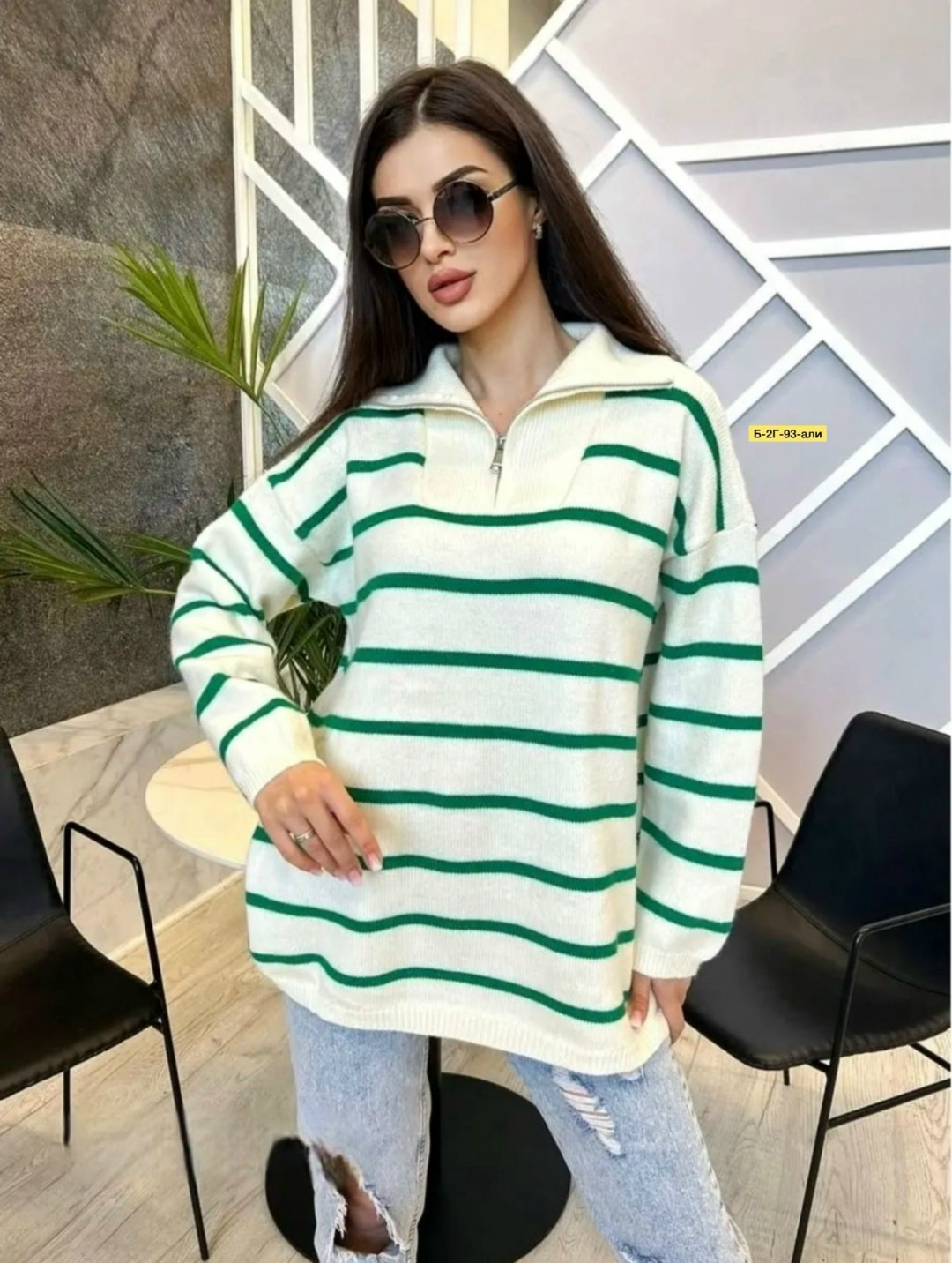 свитер женский в полоску,свитер вязаный оверсайз в полоску,кофта женская,свитер женский удлиненный,свитера женские