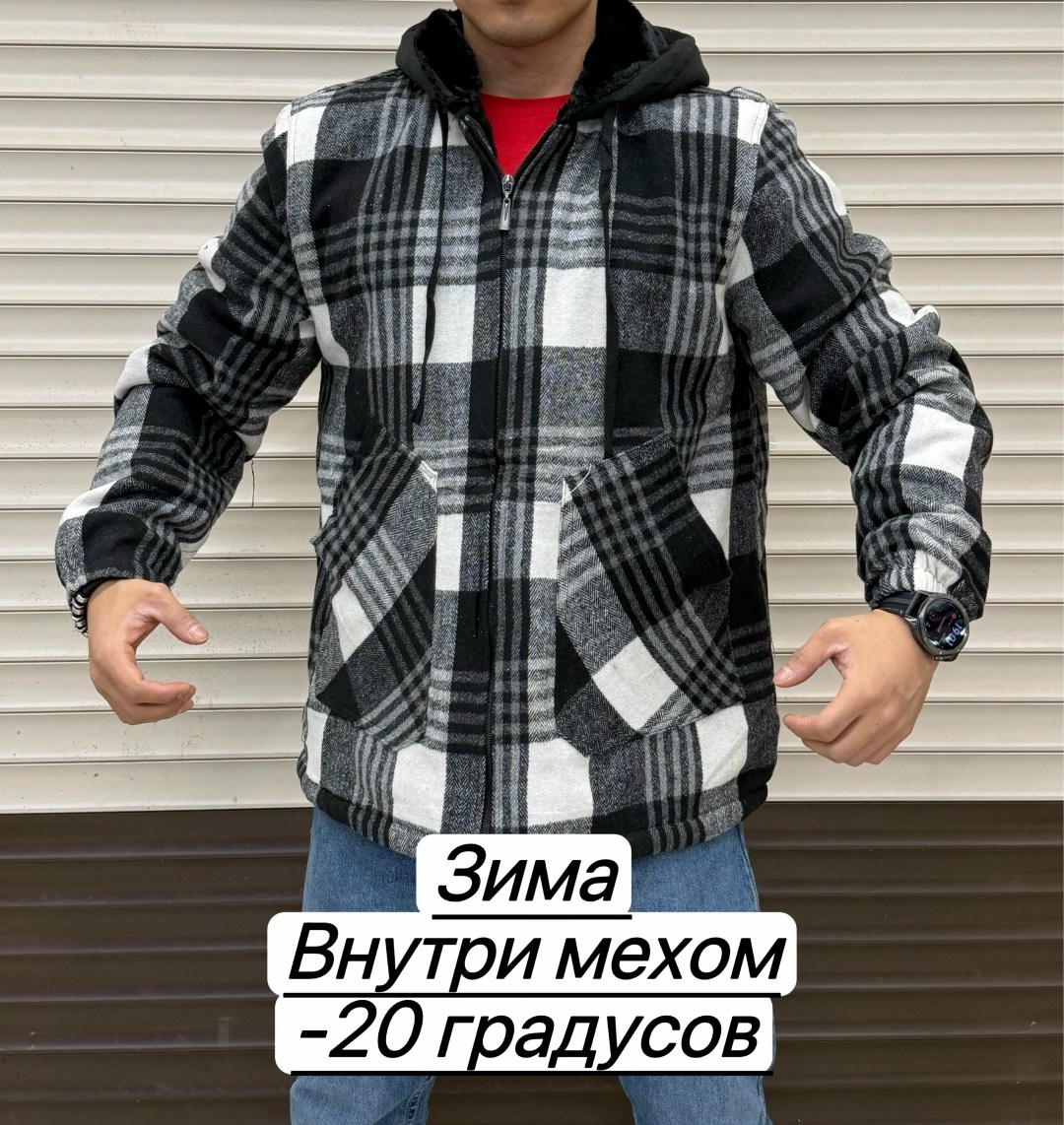 рубашка на меху,рубашка теплая на меху,рубашка на меху с капюшоном,теплая рубашка,рубашка мужская с капюшоном