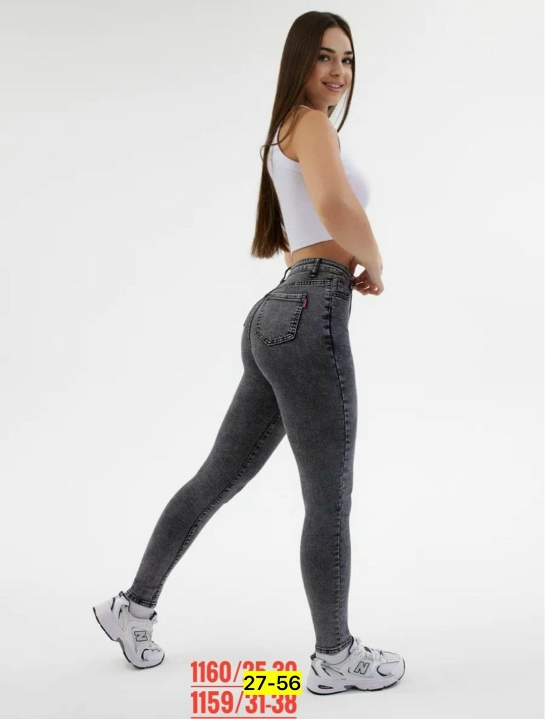 джинсы женские,джинсы в обтяжку,джинсы женские скинни,узкие джинсы,джинсы зауженные