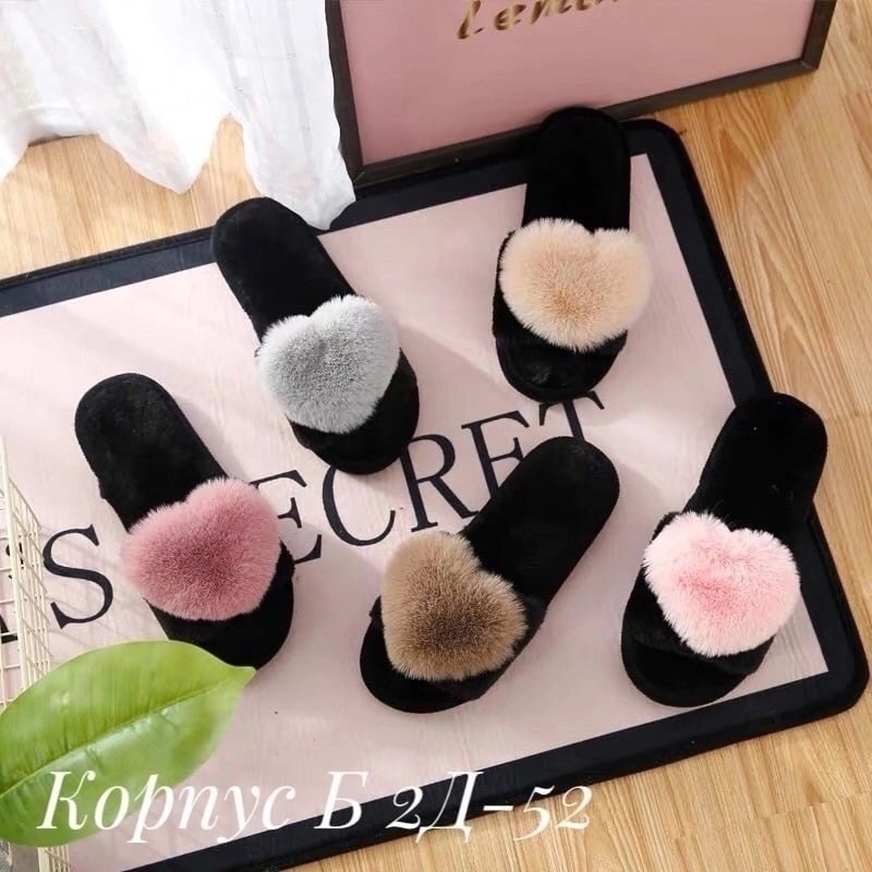 плюшевые домашние тапочки,шлепки с сердечком,красивые тапочки,тапочки домашние,женские тапочки для дома