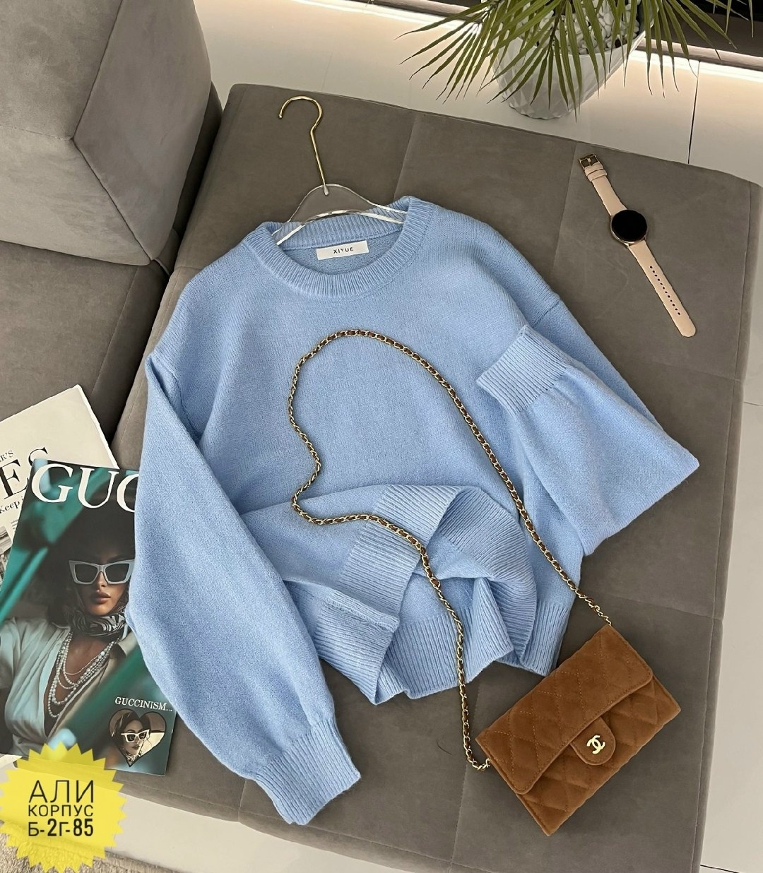 женская кофта,кофты молодежные,джемпера женские,свитера женские,свитер женский кофта