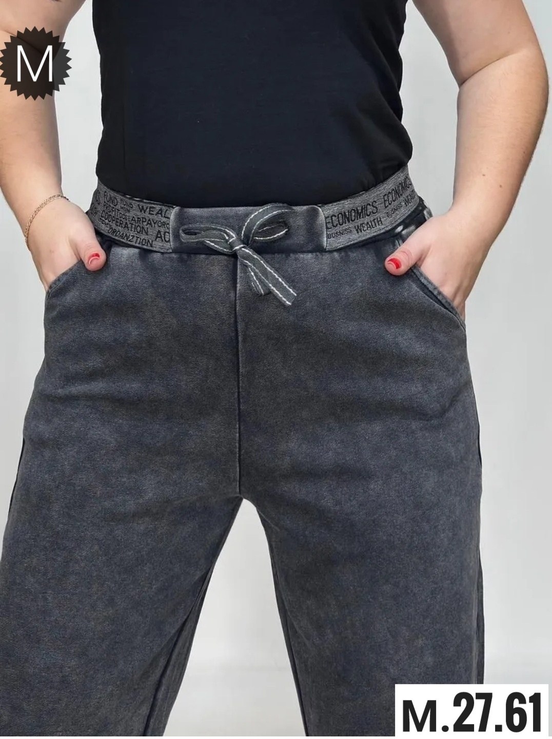 брюки трикотажные бананы,брюки трикотажные,джинсы брюки,штаны джинсы,женские джинсы