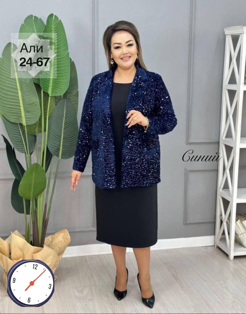 жакет с пайетками,пиджак с пайетками блестящий,пиджак с пайетками,пиджак женский,стильный пиджак