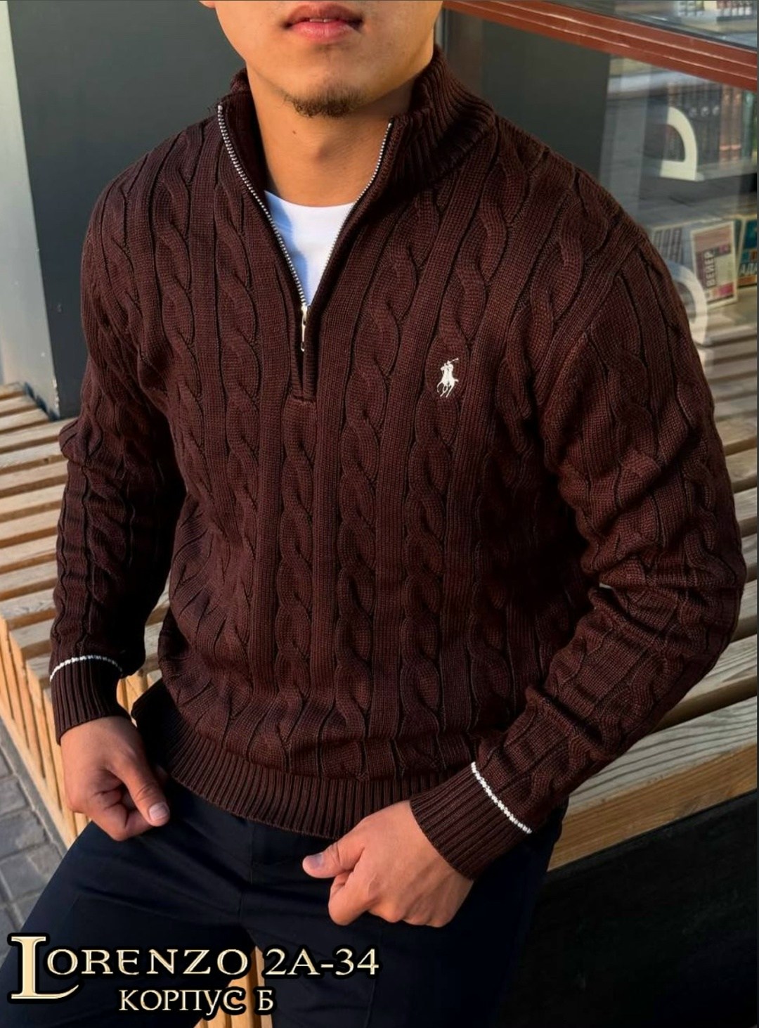 мужской свитер,свитер поло,свитер для мужчин,мужской джемпер свитер,пуловер мужской