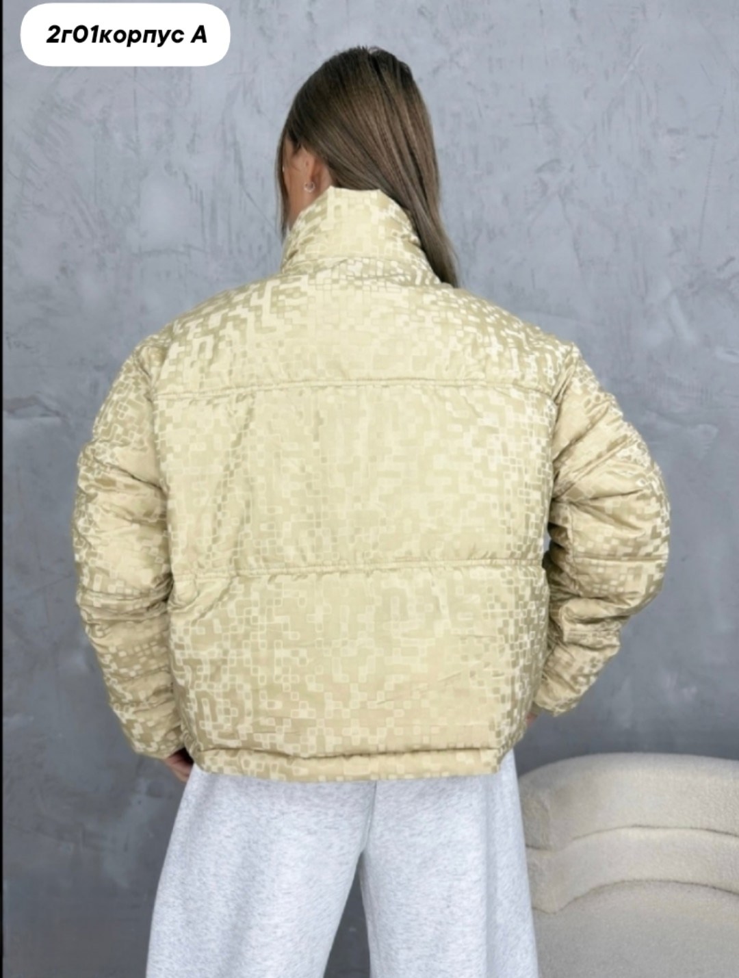 куртка женская,куртка,одежда куртка,джинсовая куртка