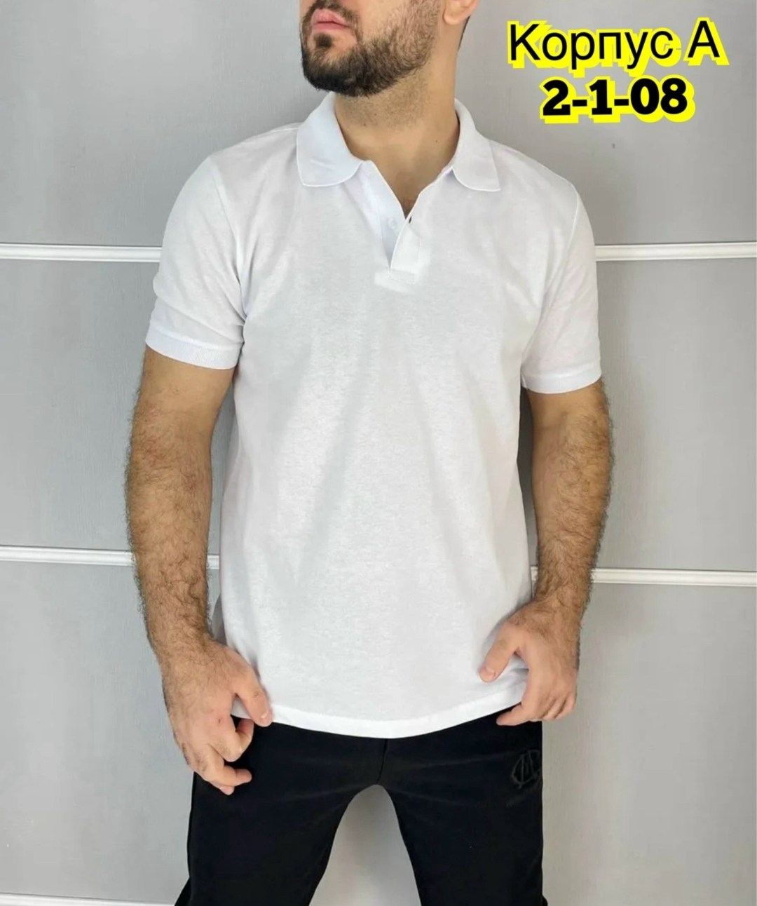 футболка поло мужская,мужская футболка,футболки поло,мужская базовая футболка,базовая футболка поло