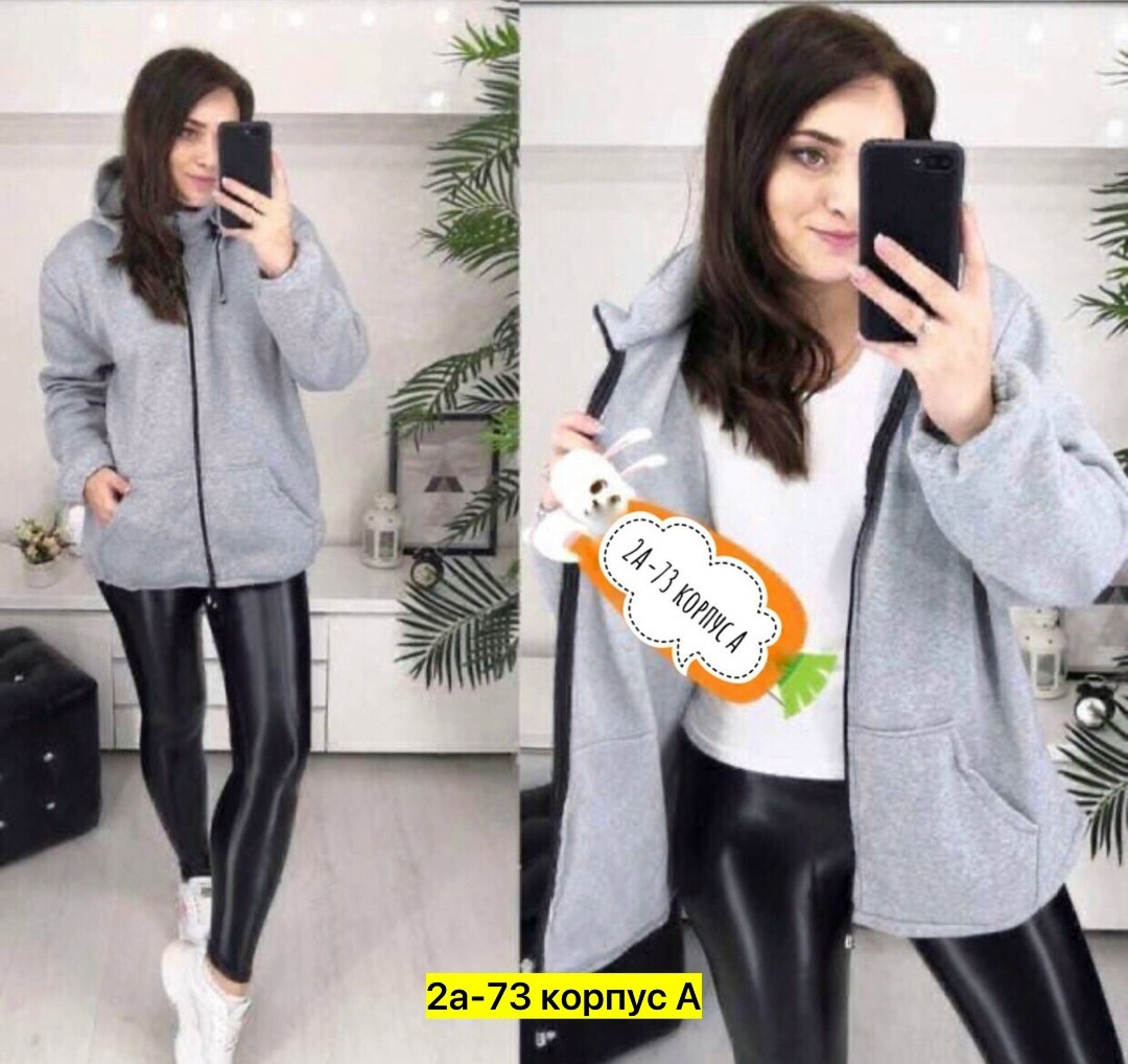 теплый костюм на флисе,женские костюмы спортивные,костюм на флисе женский,толстовка женская на флисе,толстовки женская