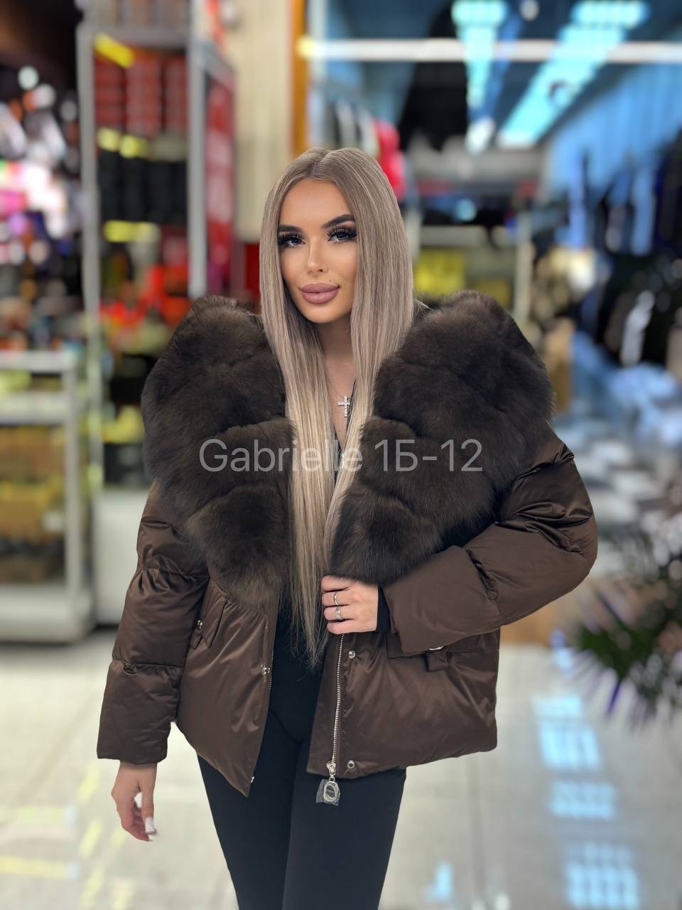 пуховики с мехом,стильные пуховики,пуховики с натуральным мехом,куртка с мехом,куртка пуховик с натуральным мехом