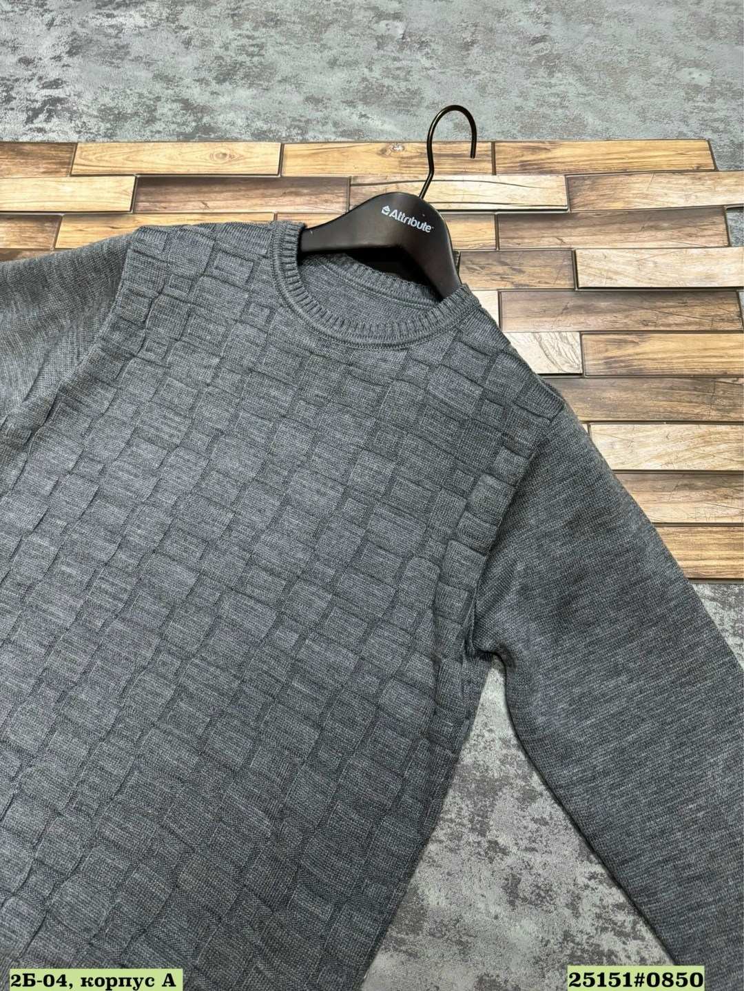 мужской джемпер свитер,кофта мужская джемпер,свитер для мужчин,свитер повседневный,свитер джемпер