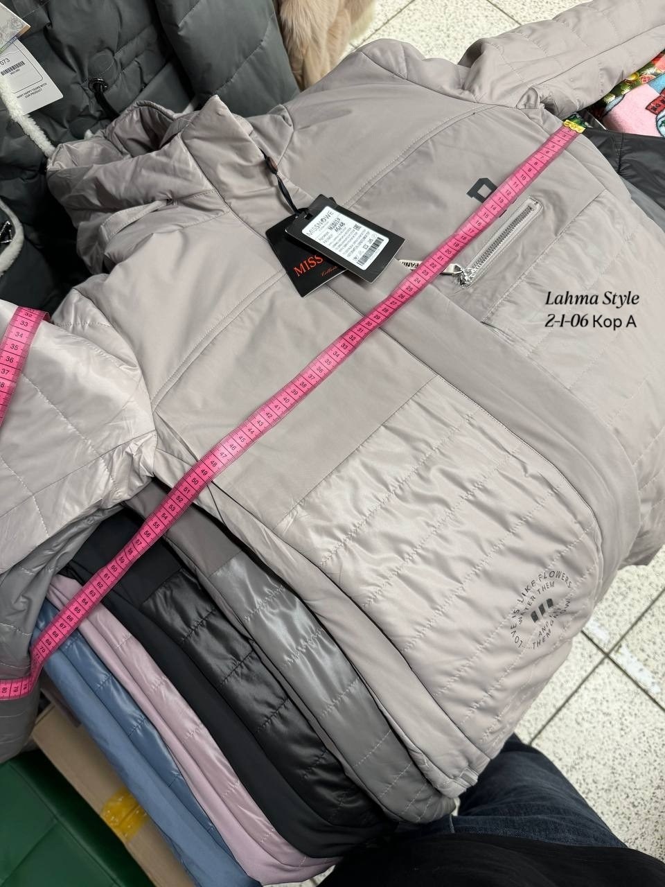 куртка демисезонная,женская куртка,удлиненная куртка,пальто демисезонная,куртка демисезонная женская