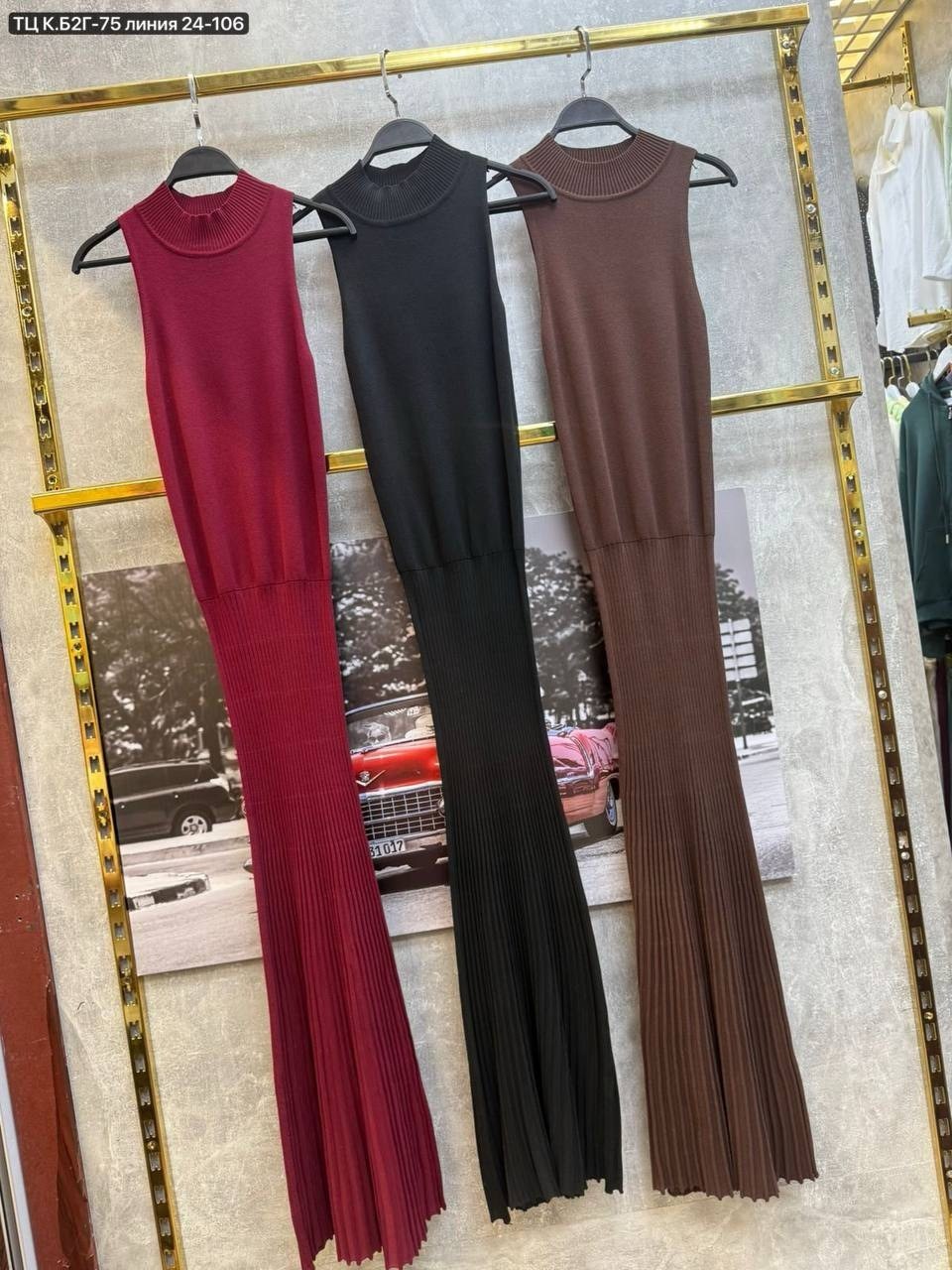 платье лапша без рукавов,платье лапша,платье вязаное,вязаное длинное платье,вязаное платье макси