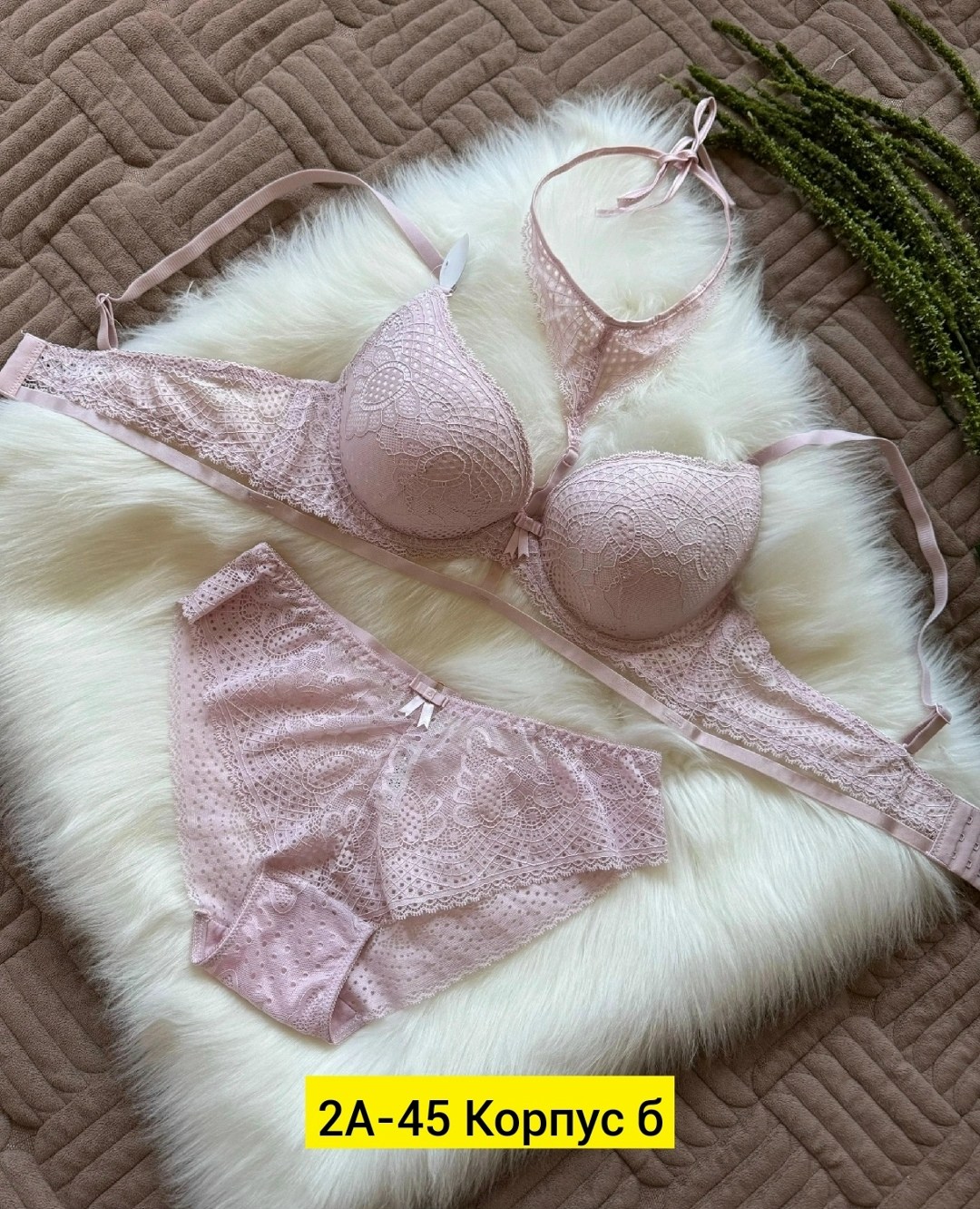 комплект женского нижнего белья,комплект нижнего белья,комплекты белье,женская нижнее белье,кружевное женское нижнее белье комплект