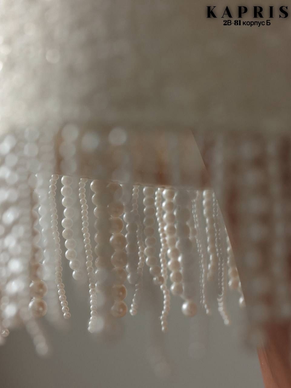 твидовый костюм с юбкой,твидовые костюмы,элегантные костюмы,костюм женский с юбкой,жакет и юбка