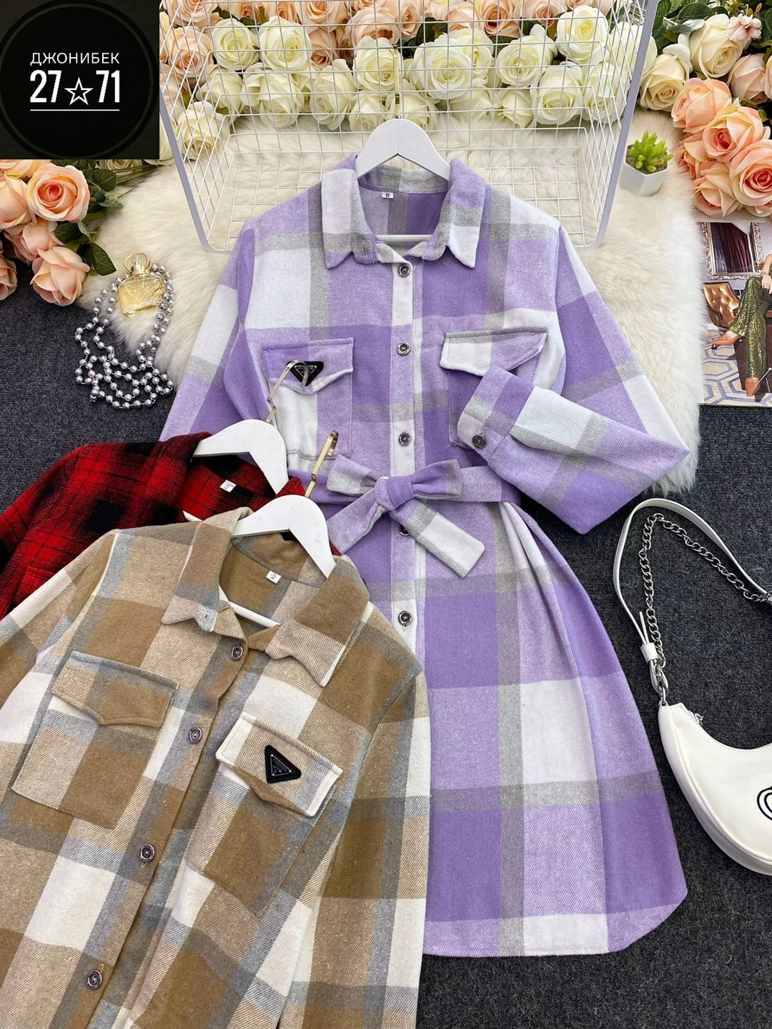 рубашка туника женская,женское платье рубашка,платье рубашка оверсайз,женская рубашка в клетку оверсайз,платье рубашка