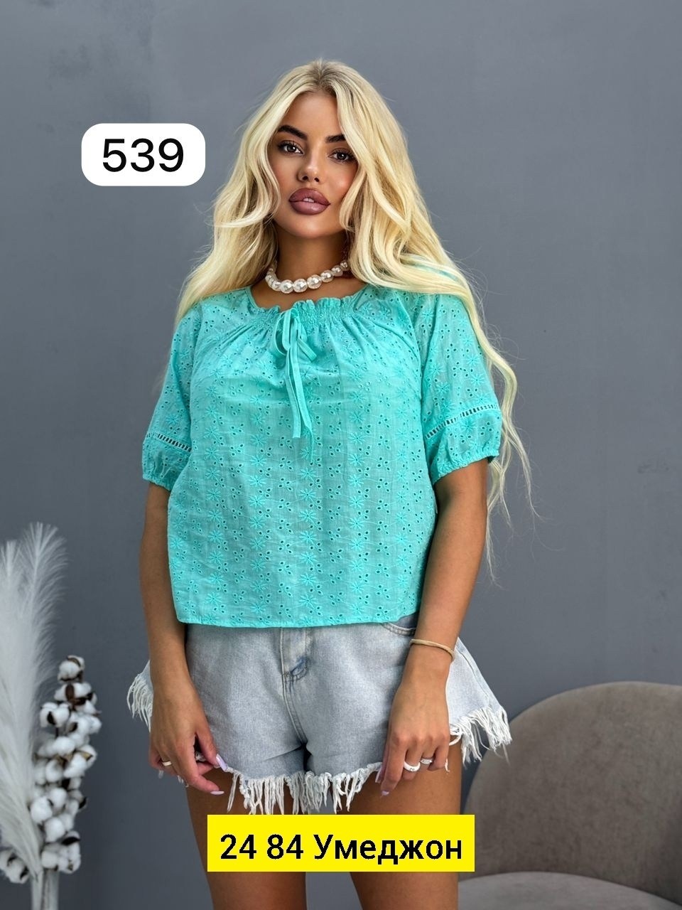 женская повседневная блузка,блузка женская,блузка для девочек,блузка кофточка,летняя женская блузка