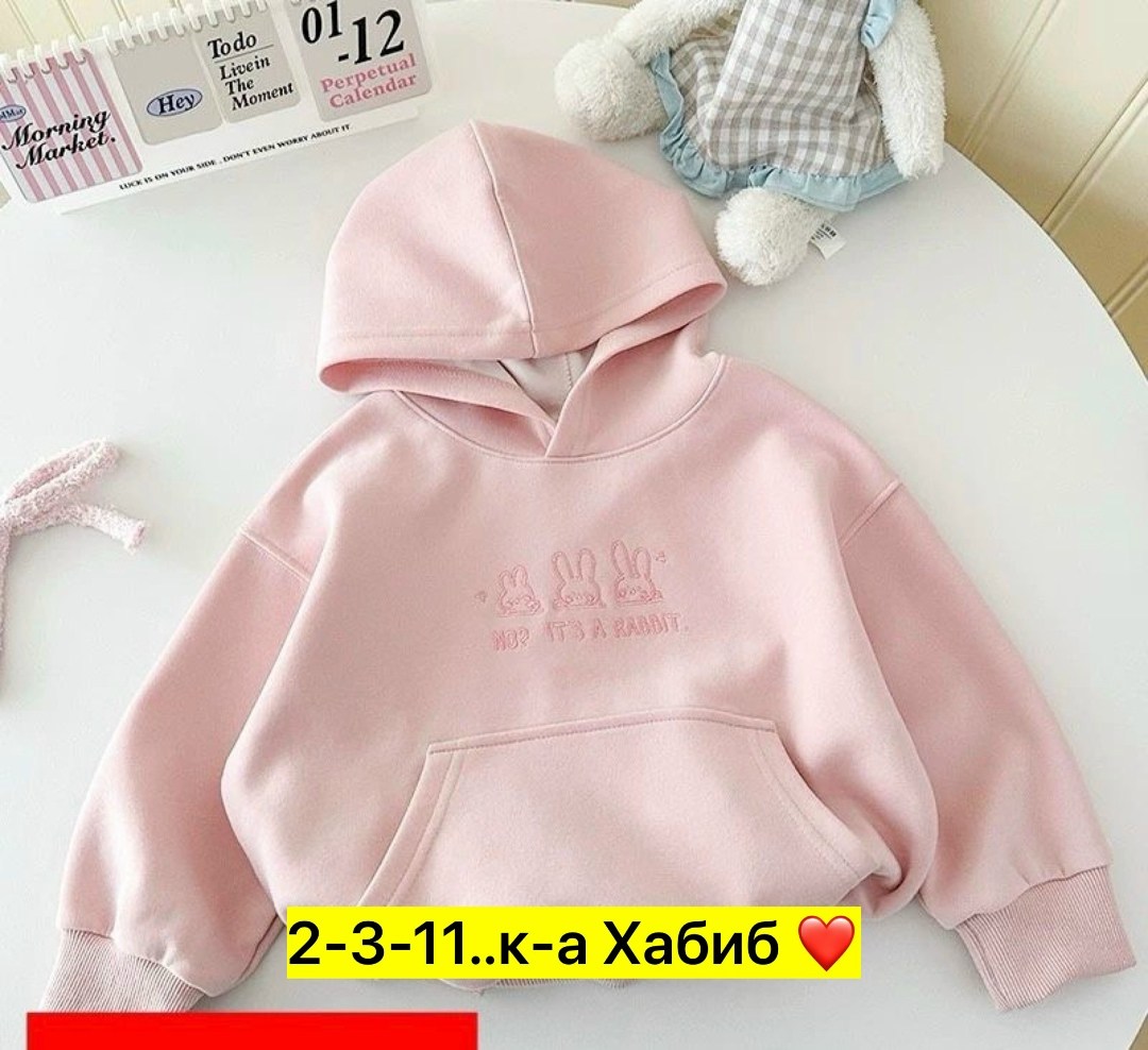 толстовки для девочек,флисовая толстовка,толстовки худи,толстовки женская,толстовка с капюшоном