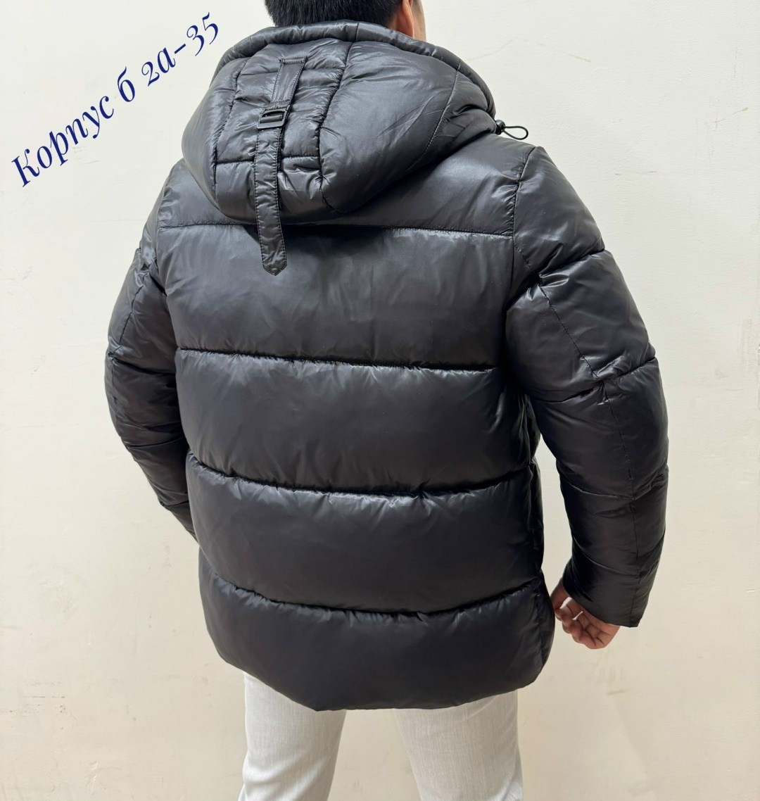 мужская зимняя куртка,куртка,пуховики мужские,куртка мужская