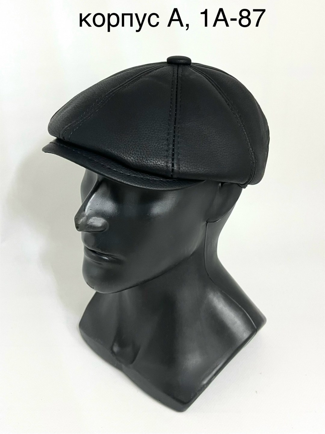 кожаная кепка,кепки мужские,кепка мужская восьмиклинка,кепка восьмиклинка,кепка демисезонная