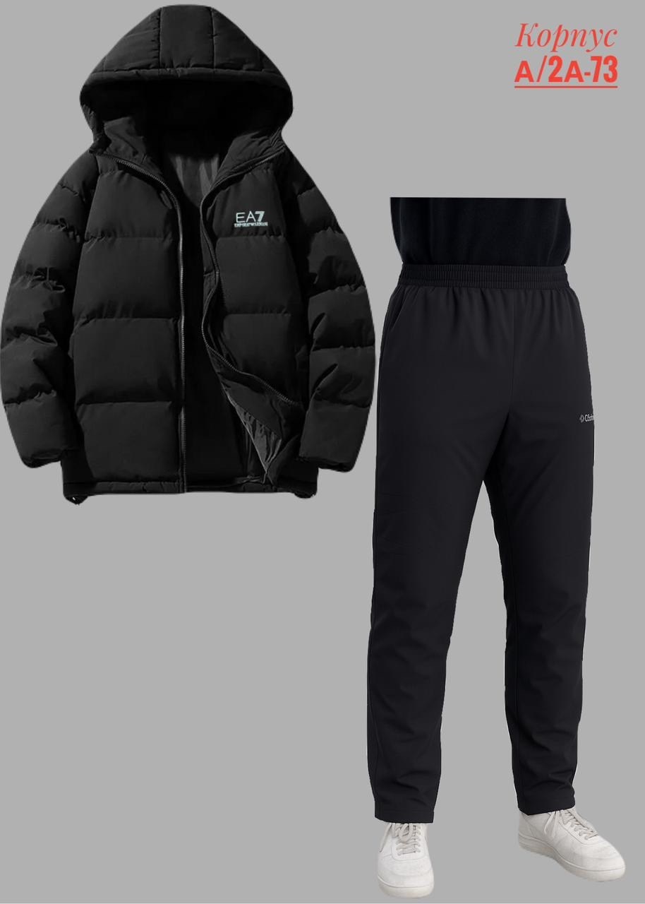 пуховики мужские,демисезонная куртка,зимний костюм мужской,костюмы спортивные мужские,мужская демисезонная куртка