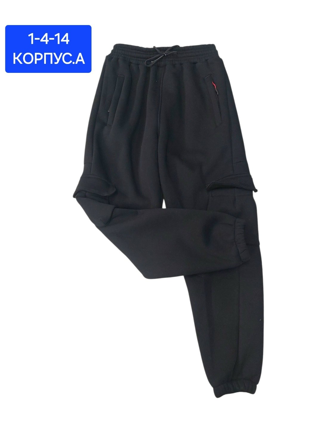 брюки nike nsw cargo,спортивные брюки nike,спортивные брюки nike club fleece cargo pants,штаны карго nike,брюки карго nike