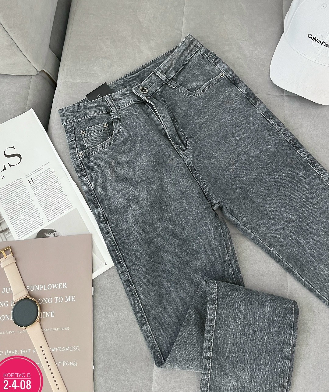 женские джинсы,джинсы мом,джинсы широкие,джинсы модные,джинсы стильные