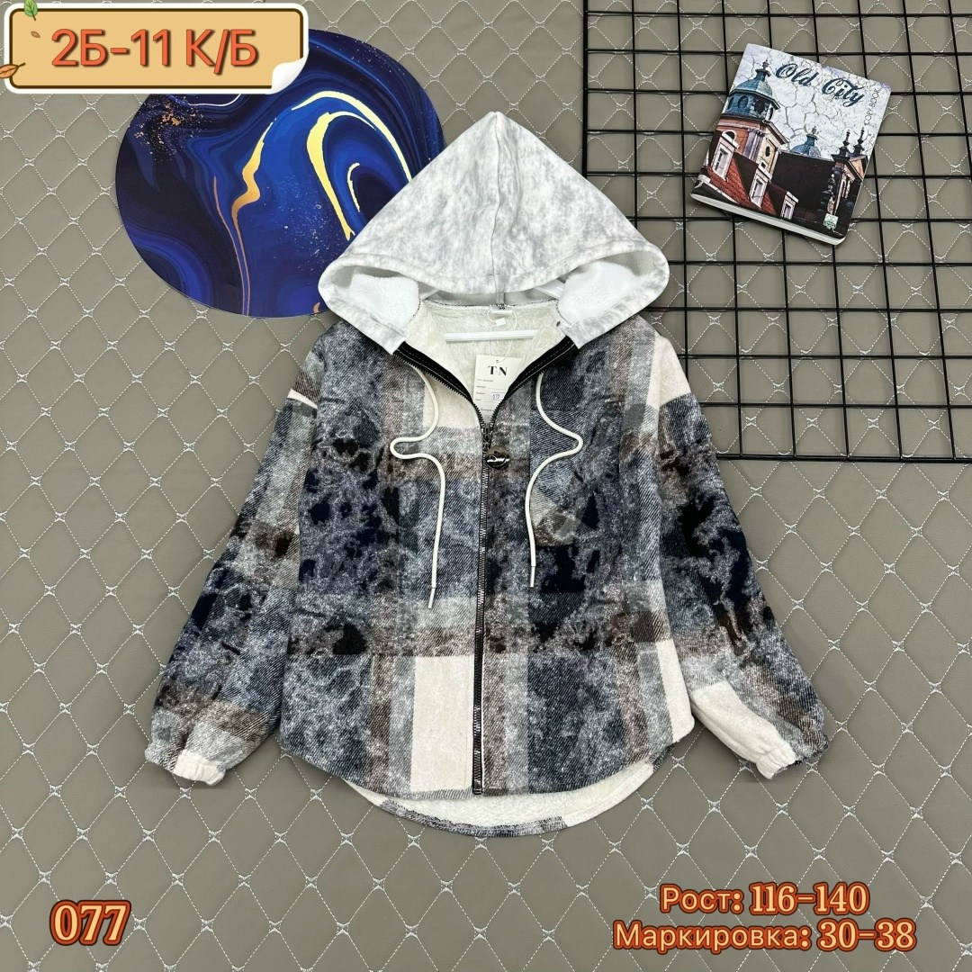 рубашка теплая,детская рубашка,рубашка с капюшоном,теплая рубашка в клетку с капюшоном,рубашка в клетку с капюшоном