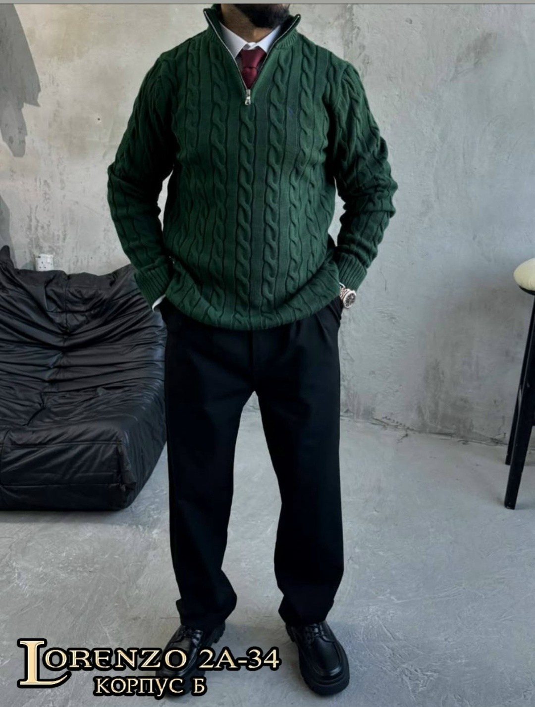 мужской свитер,свитер поло,свитер для мужчин,мужской джемпер свитер,пуловер мужской