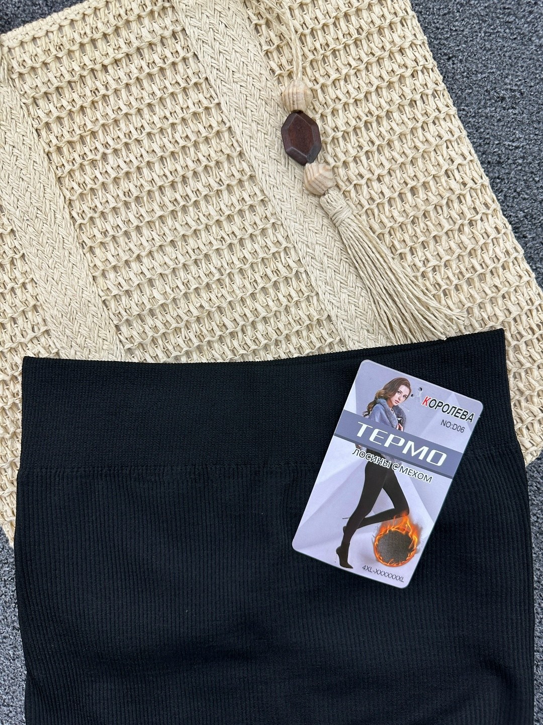 теплые леггинсы,леггинсы для беременных,легинсы женские,легинсы утепленные,леггинсы лосины