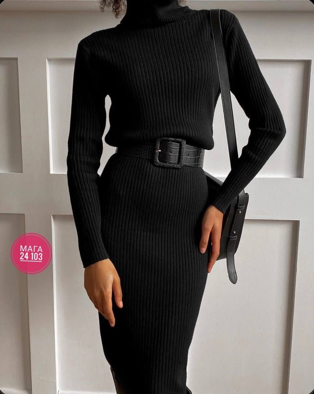 зимние образы,зимние женские образы,зимние образы для женщин,дубленка с платьем,зимняя мода