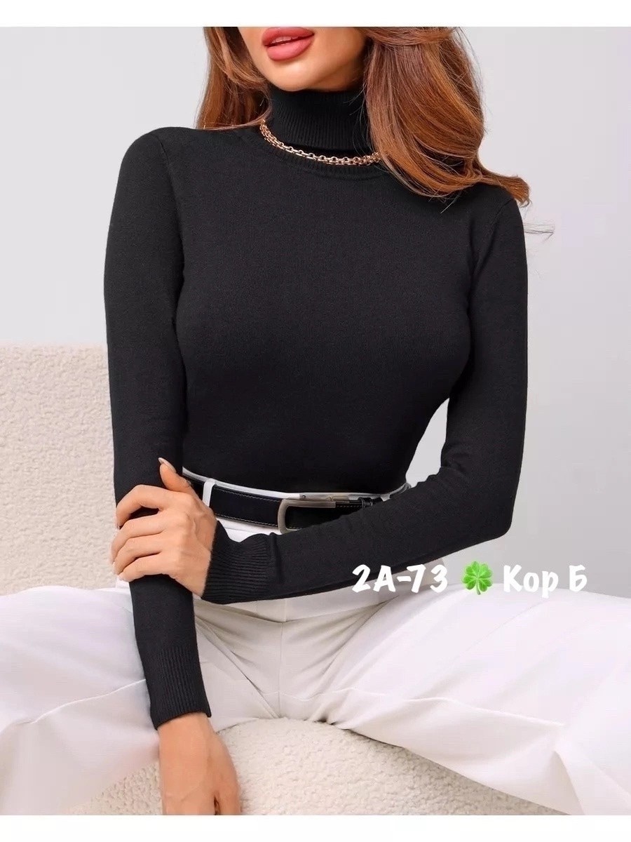 водолазка женская,водолазка,водолазка теплая,водолазка кашемир,легкая водолазка