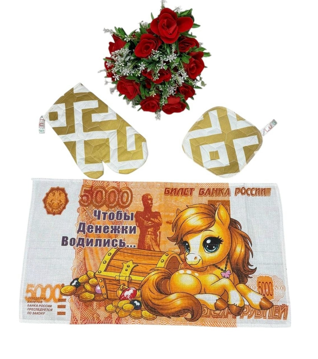 сувенирные деньги 500 евро,сувенирные деньги,500 евро,сувенирные банкноты,банкнота евро