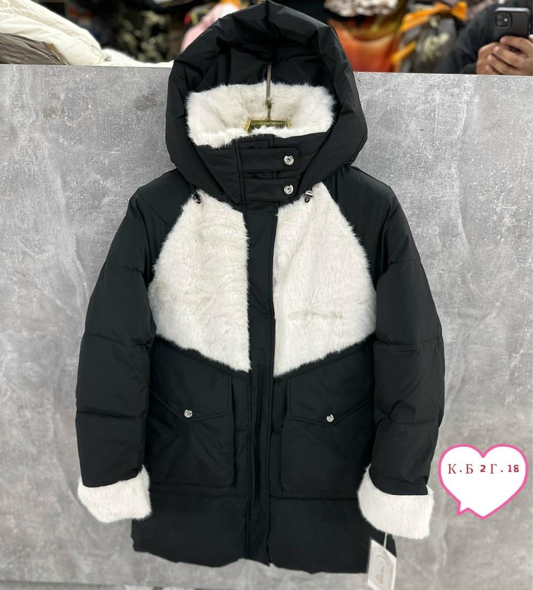зимние куртки,модные пуховики,куртка пуховик,куртка зимняя женская,куртка пуховик зимний