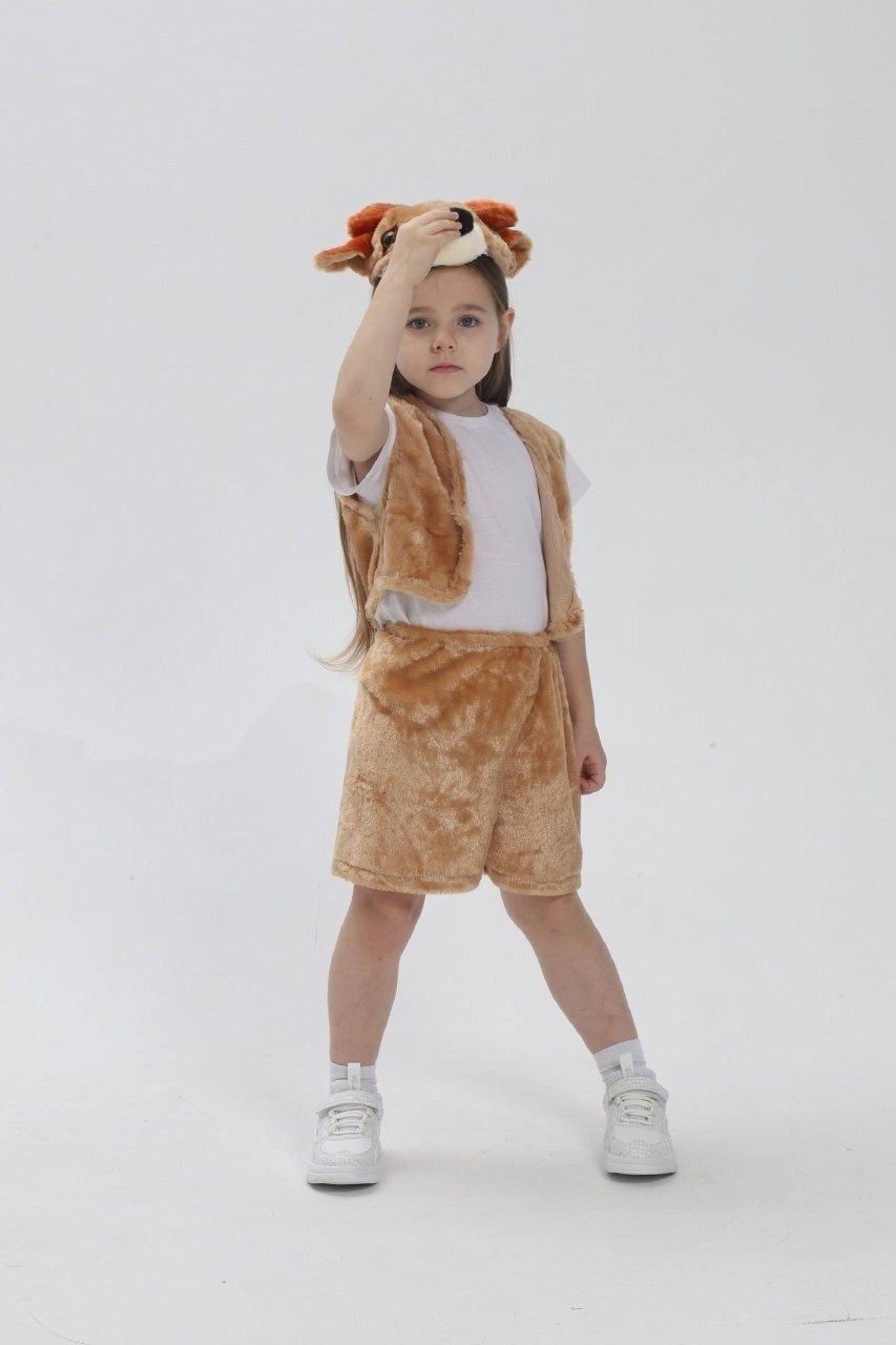 карнавальный костюм карнавалия медведь,карнавальный костюм "мишка бурый" карнавалофф,карнавальный костюм песик карнавалия,костюм медведя детский,карнавальный костюм бурый медведь