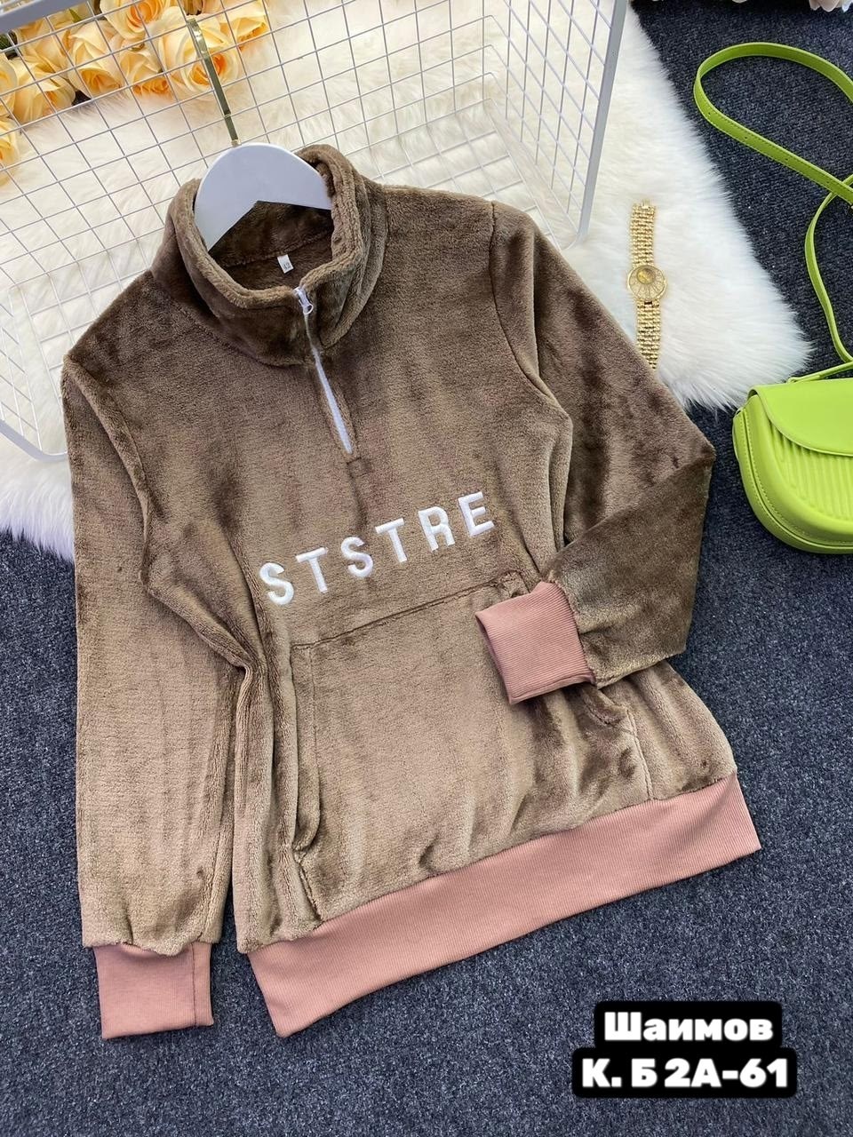 женская кофта,толстовки кофта,свитшот женская,кофта трикотаж,женская толстовка