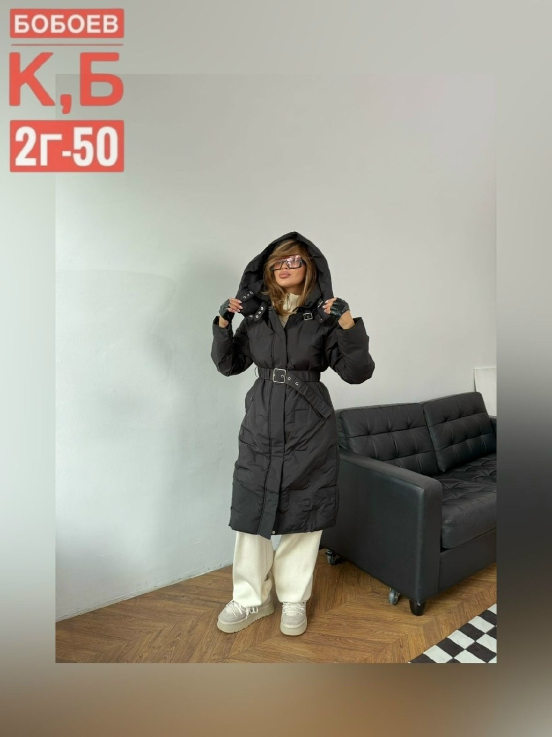 удлиненная куртка,пальто пуховик,женская зимняя куртка,пуховик,женские пуховики