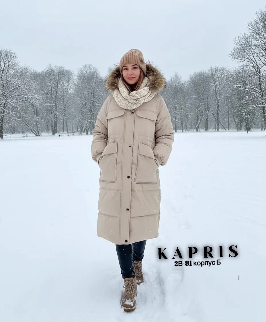 женские пуховики,пуховик зимний женский,куртки зимние,пуховик зимняя длинная,пуховик