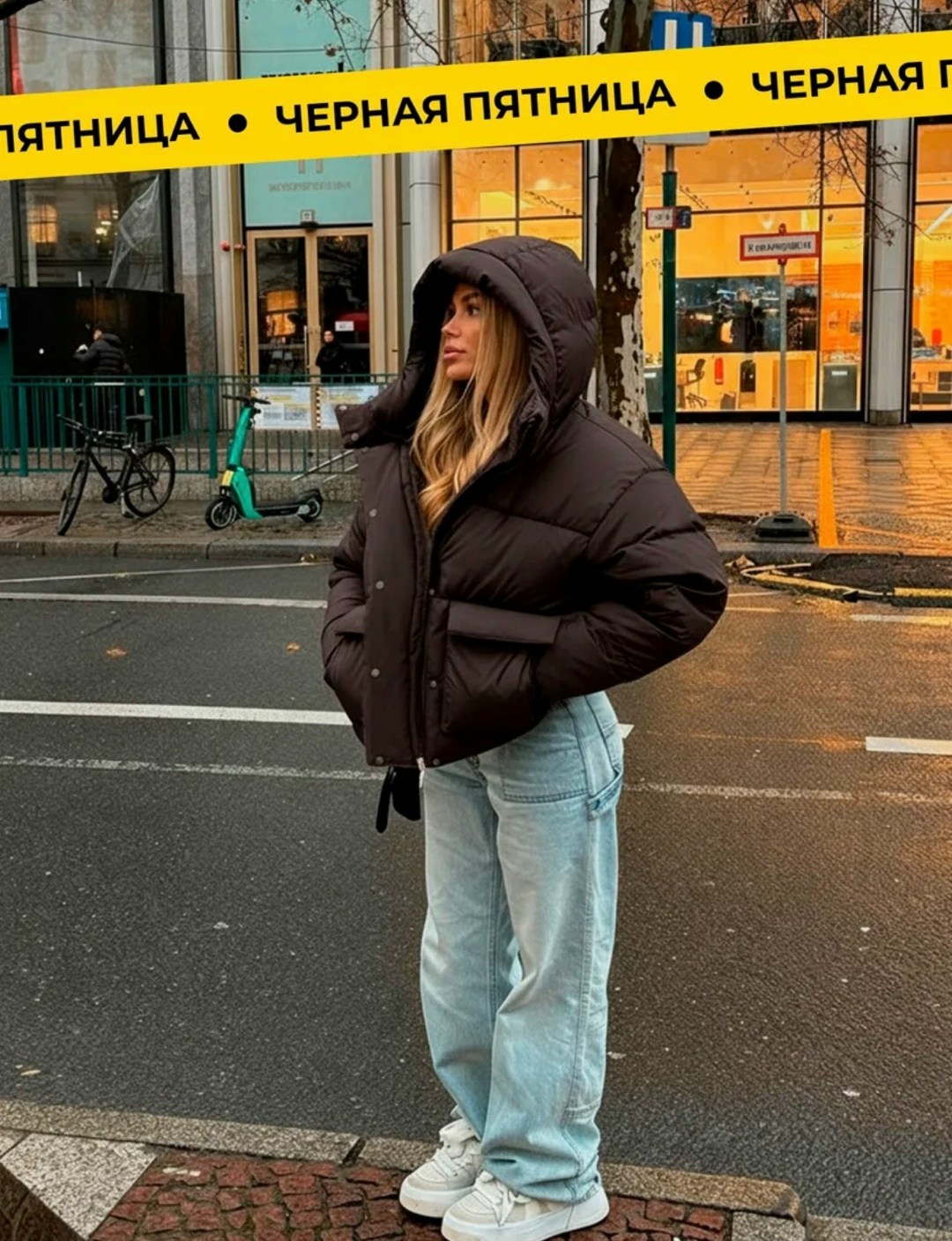 повседневная куртка,пуховик с карманом,куртка теплая,утепленная куртка с карманами,куртка демисезонная