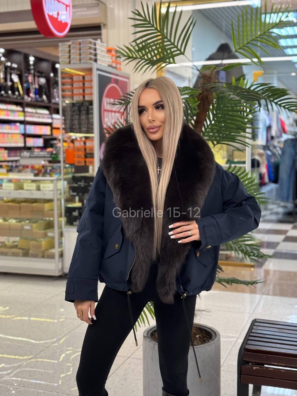 пуховик с натуральным мехом женский,куртка с мехом,пуховики с мехом,куртка пуховик с натуральным мехом,пуховики с натуральным мехом