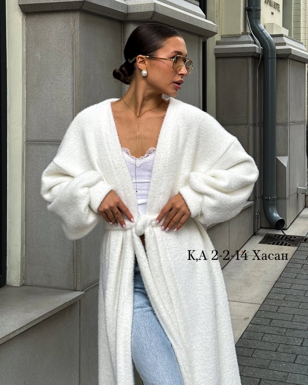 длинный кардиган,вязаные кардиганы,кардиган,удлиненный кардиган,кардиган стильный