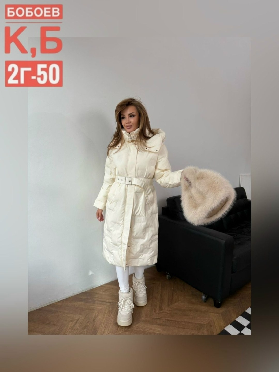 удлиненная куртка,пальто пуховик,женская зимняя куртка,пуховик,женские пуховики