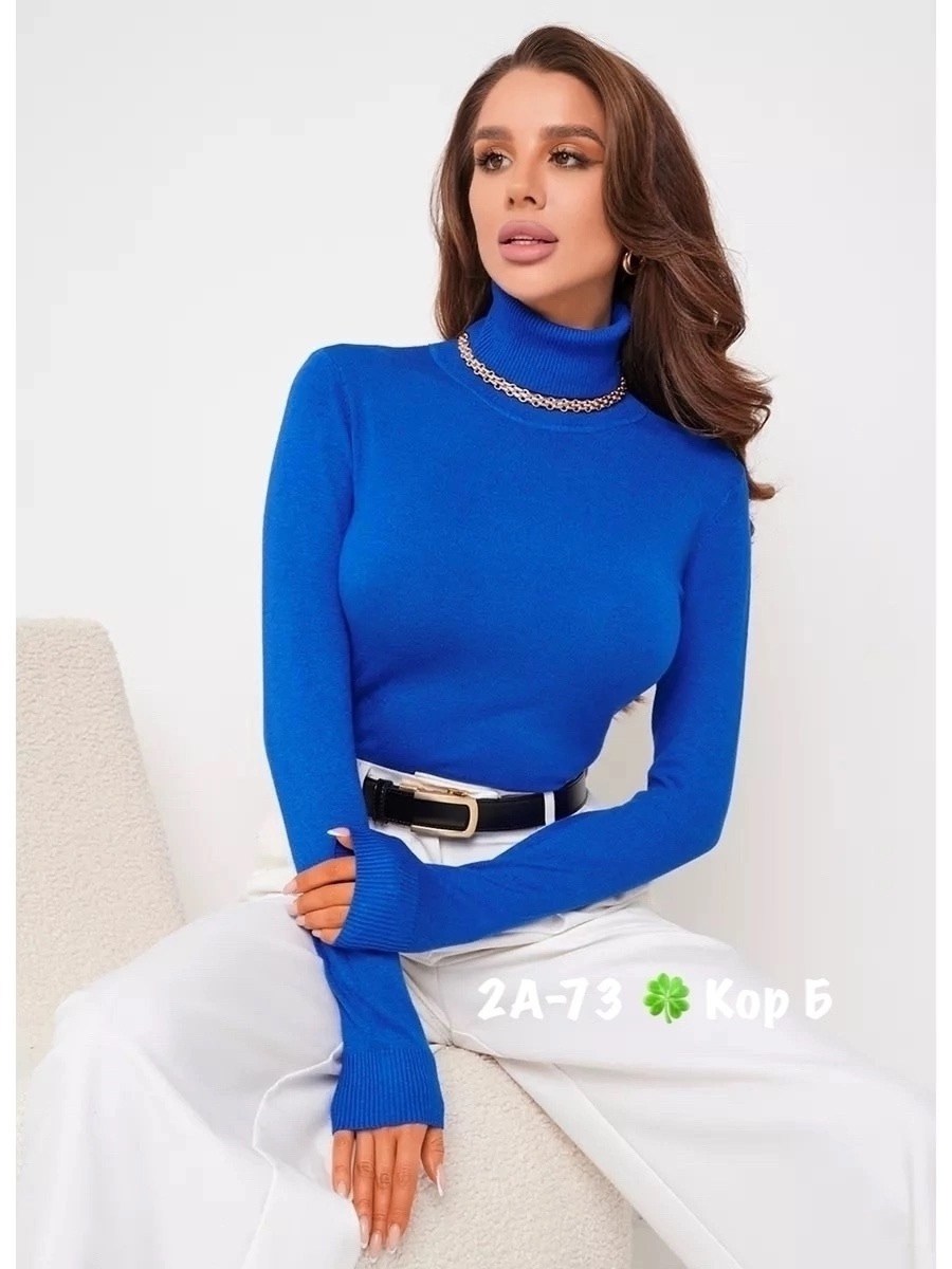 водолазка женская,водолазка,водолазка теплая,водолазка кашемир,легкая водолазка