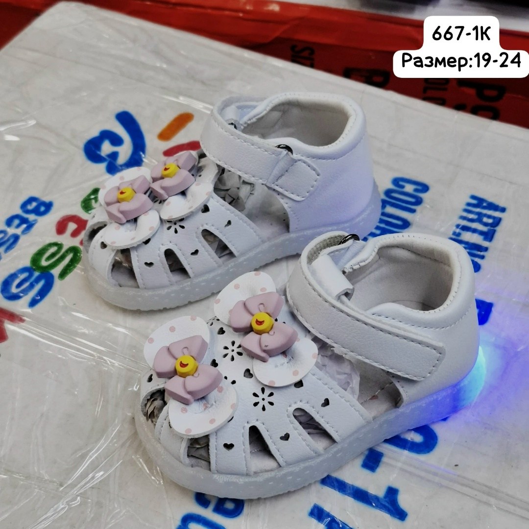 сандалии детские светящиеся,сандалии детские,сандалии,босоножки для малышей,детская
