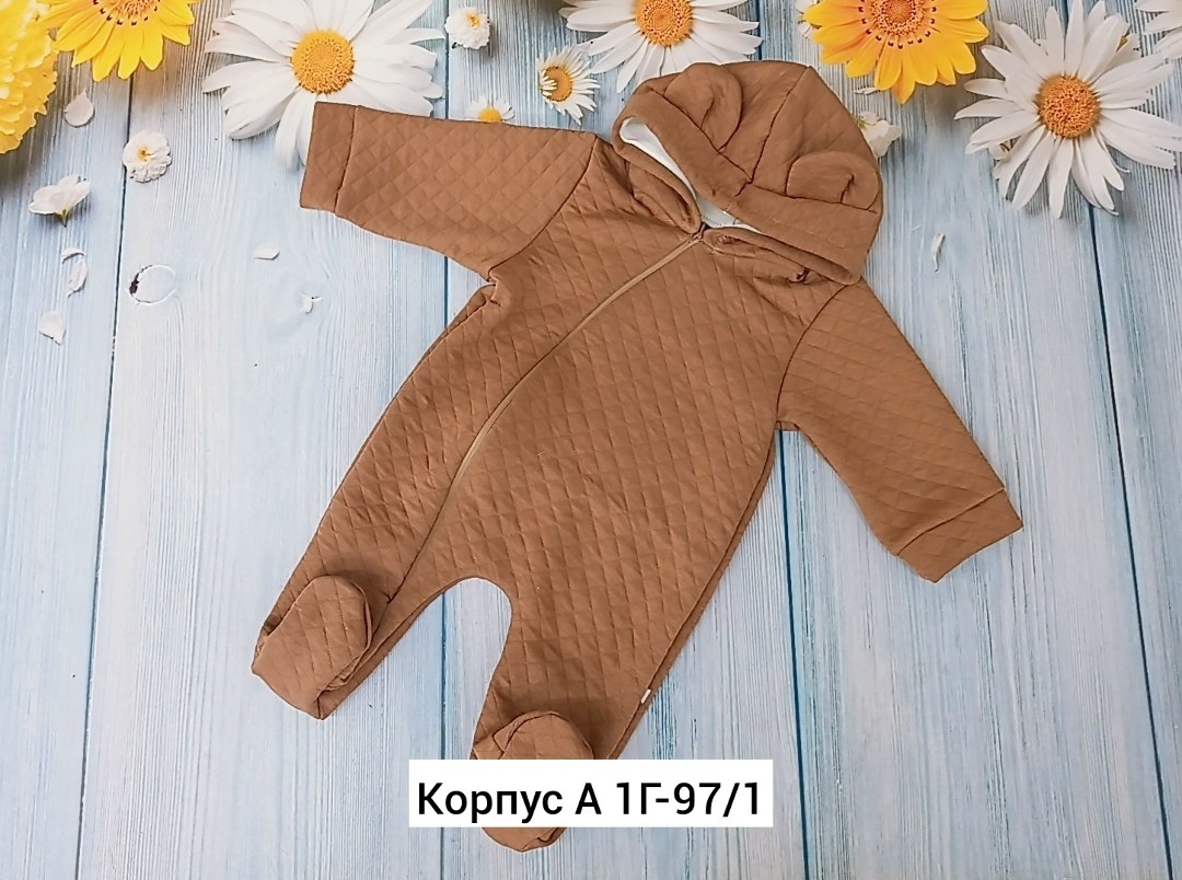 утепленный комбинезон,серый комбинезон,комбинезон на синтепоне,комбинезон трикотажный,комбинезон серо