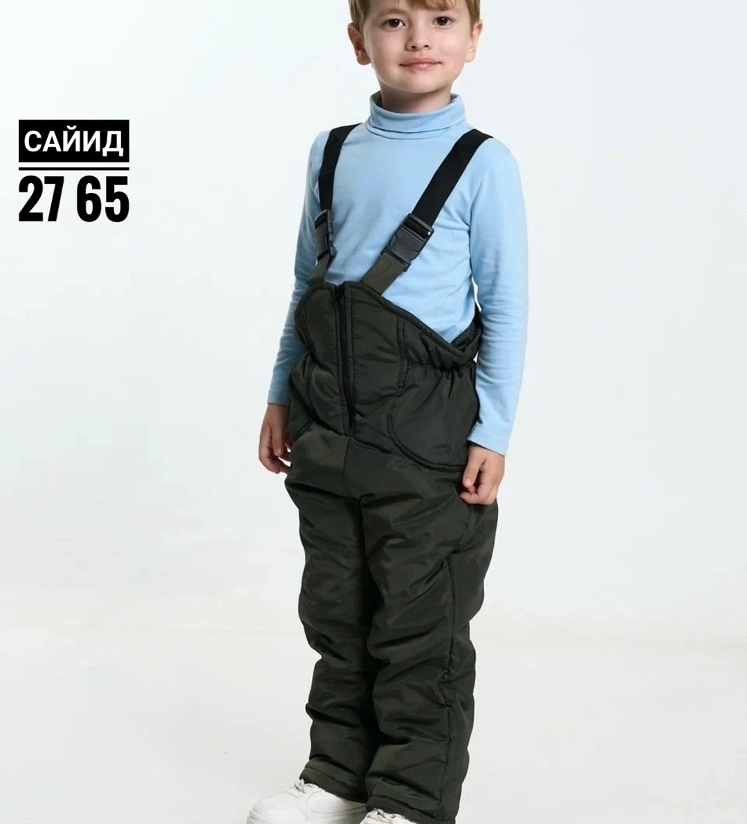 полукомбинезон детский зимний для мальчика,полукомбинезон зимний детский,зимние полукомбинезоны для мальчиков,полукомбинезон зимний для мальчика,полукомбинезон для мальчика