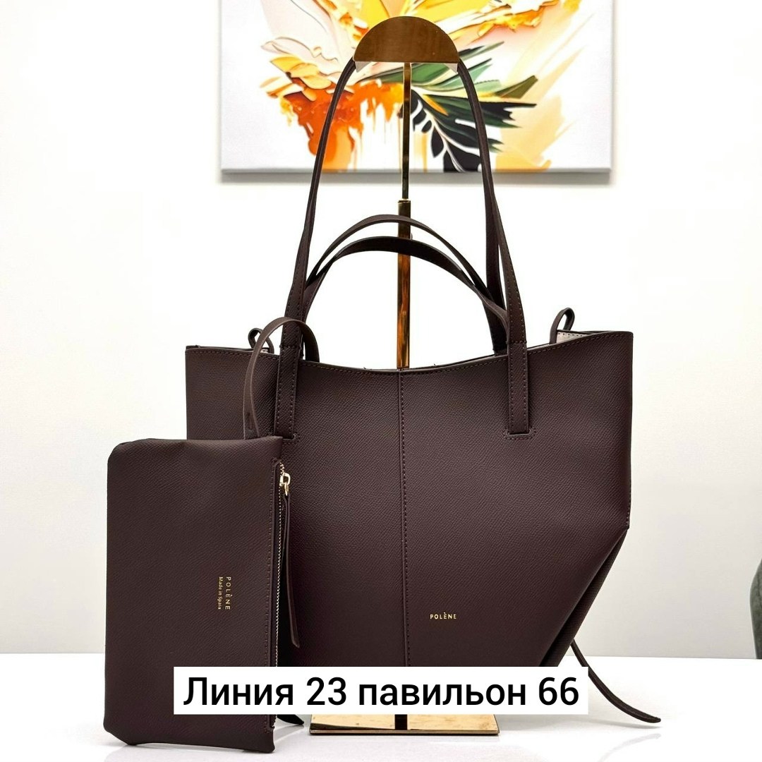 сумка,женская сумка,модная женская сумка,модная сумка,большая сумка