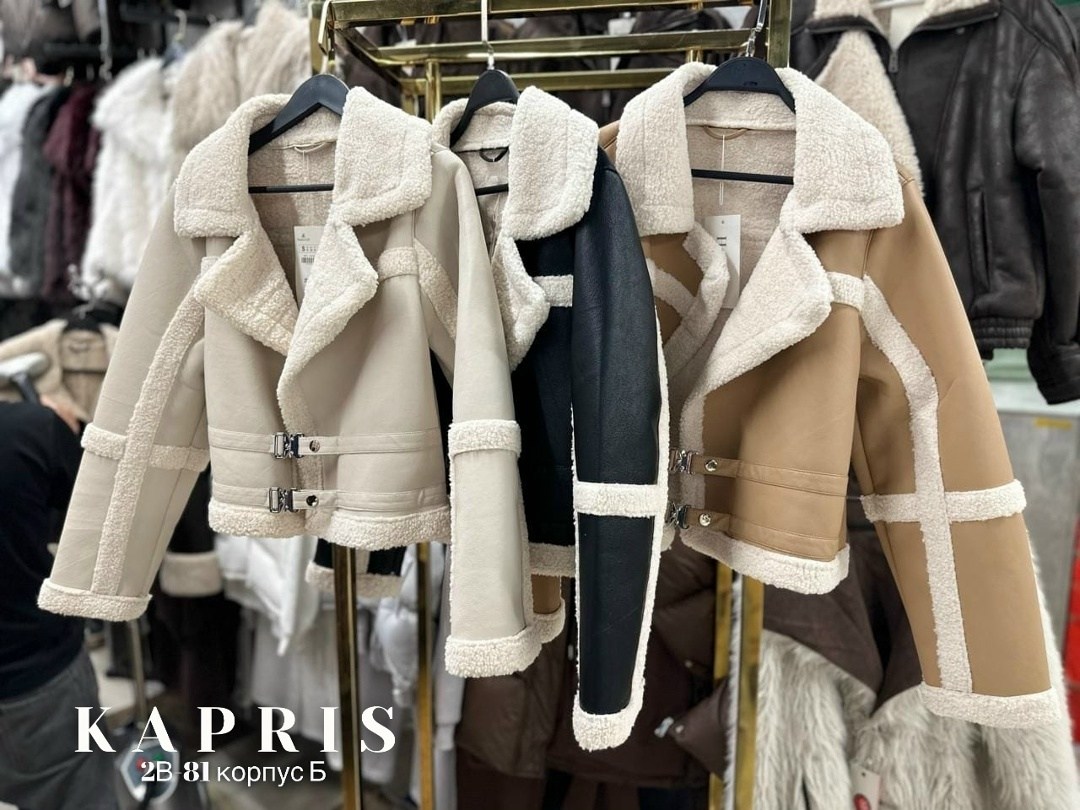 женская куртка из искусственной кожи,стильная дубленка,дубленка женская,теплая куртка,куртка дубленка